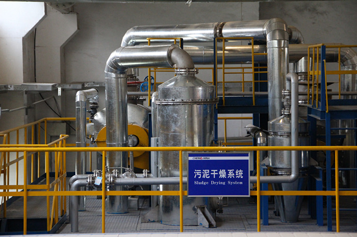 濕污泥真空圓盤干化機