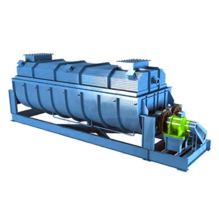 圓盤式污泥干燥機