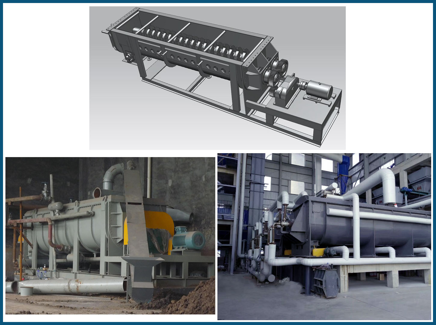 造紙污泥專用圓盤干燥機,烘干造紙尾槳,造紙尾渣干燥機